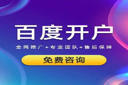 信息流优化师案例：提升品牌曝光度的秘诀