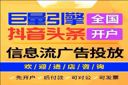 SEM代运营案例分享：如何实现低成本高转化